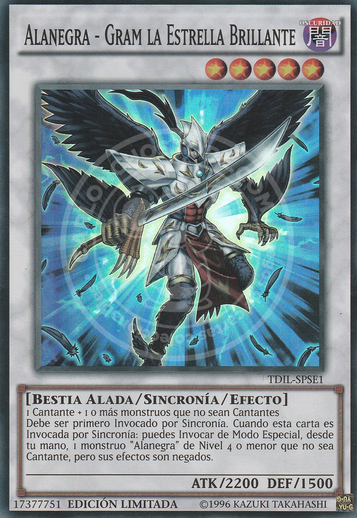 「Prismaticallization Limited extra CD」 Prismaticallization for Dreamcast