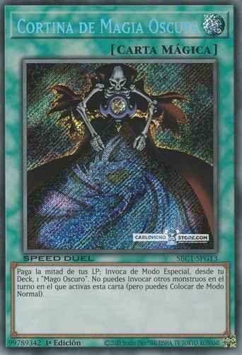 その他 Cuttain of Shadows UR Carloncho Store