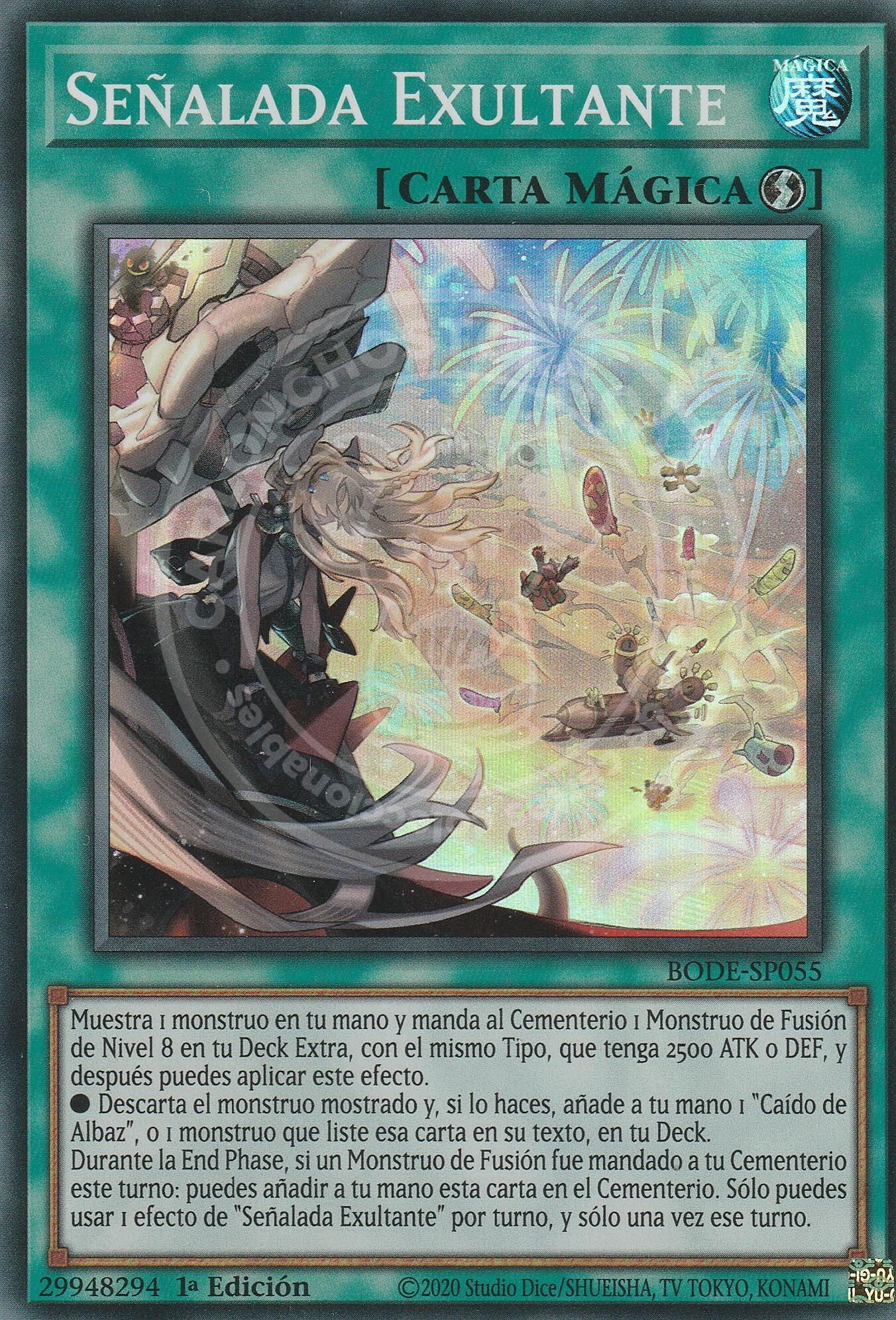 「Prismaticallization Limited extra CD」 Amazon.com: Limiter Removal (Alternate Art) - MP24-EN057